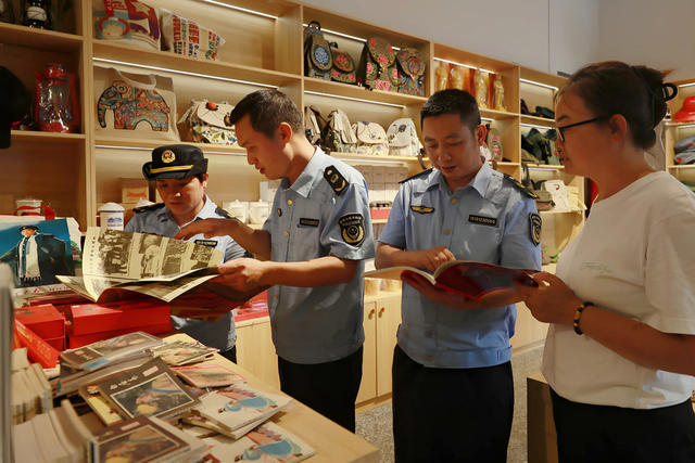 市场监管 旅游经营  使用 国家重大 活动商业 纪念标识 专项检查 社会稳定