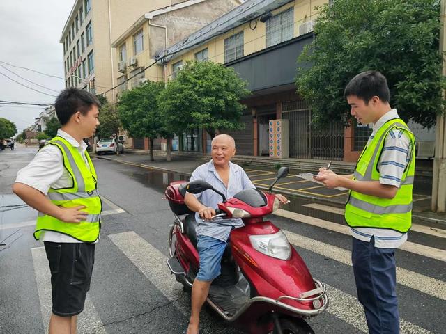 戴盔 安全