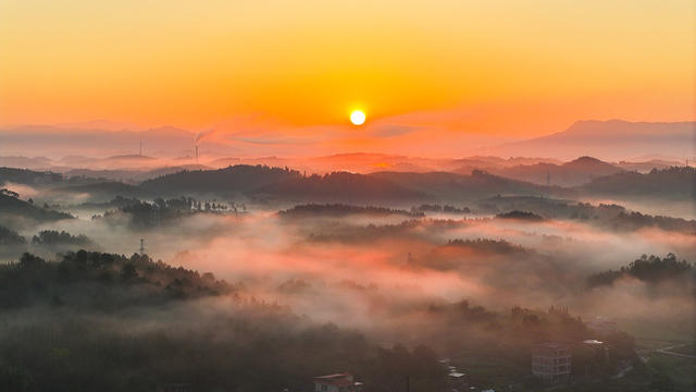 日出  山乡  云雾  壮美  如画