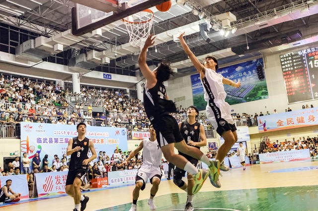 临武县：“村BA”展风采