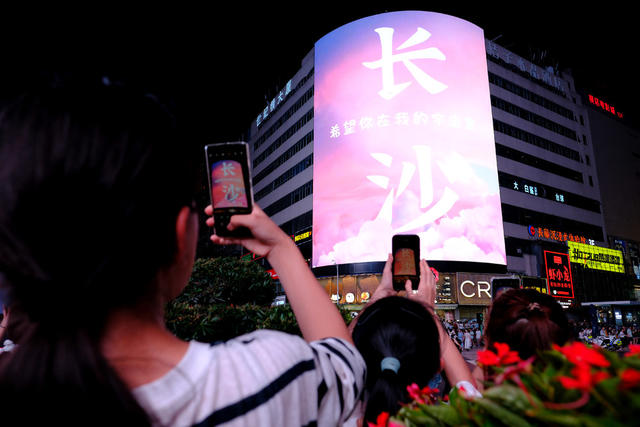 夏夜“烟火气”点燃消费热