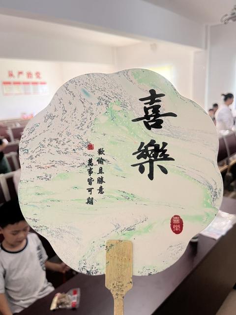 非遗 漆扇 儿童 暑假