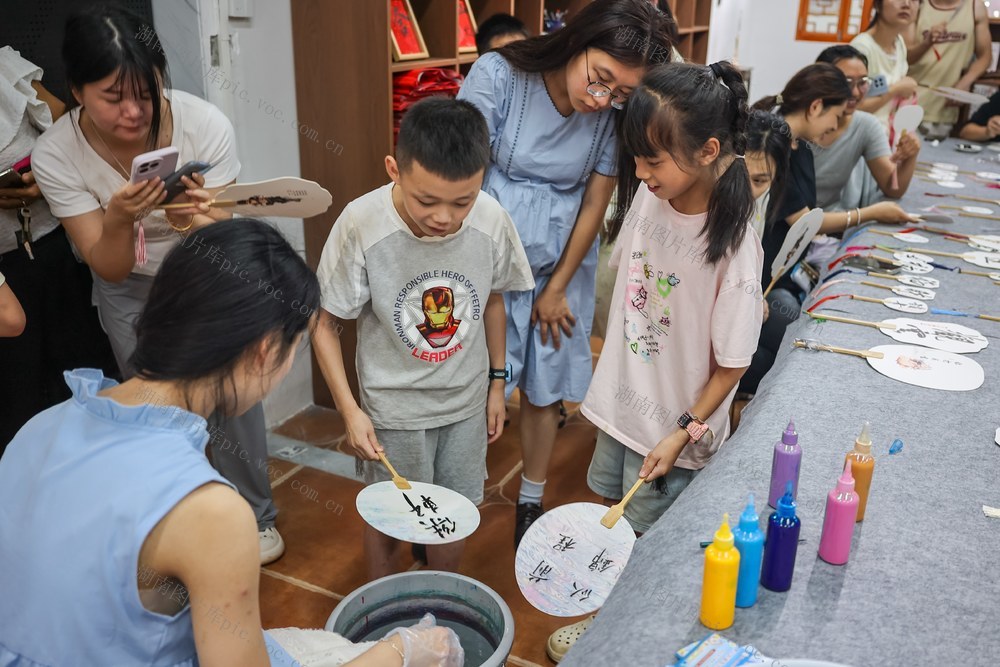 非遗 暑假 教育 文化 假期 漆扇