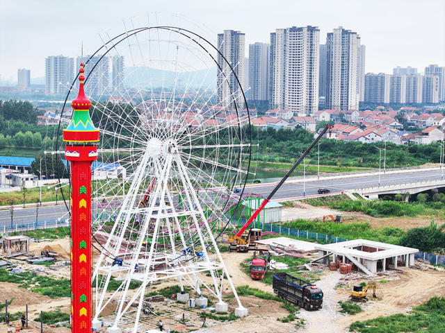 经济  文旅项目  游乐设施  亲子运动场所