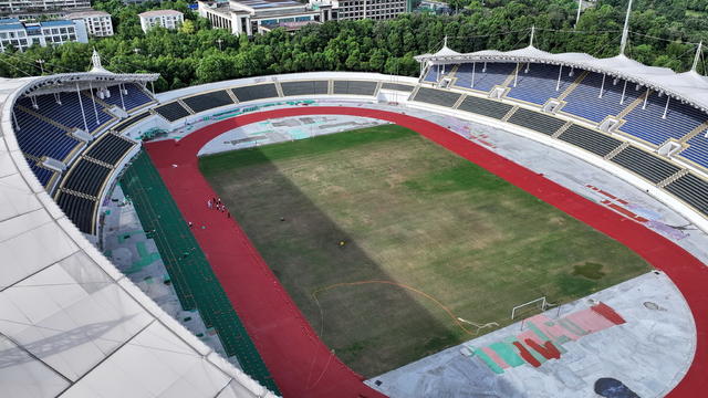 修缮口体育场口迎口赛事