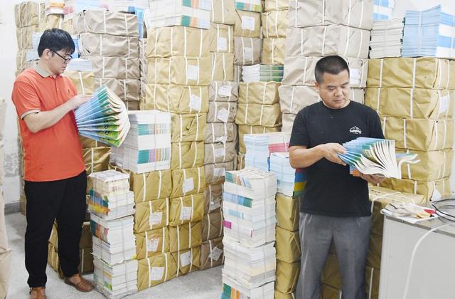 备好教材迎开学