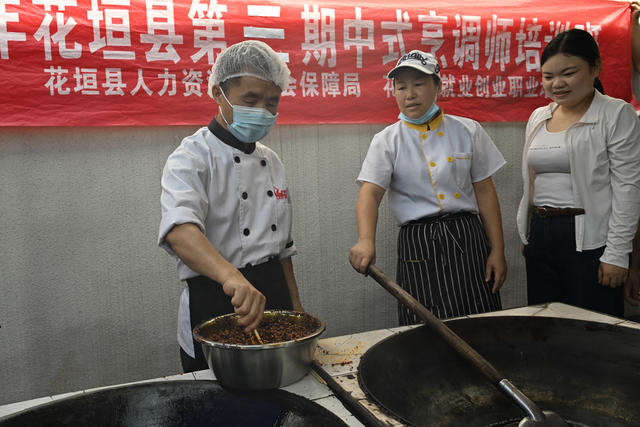 教育 学校 食品安全  营养餐 开学