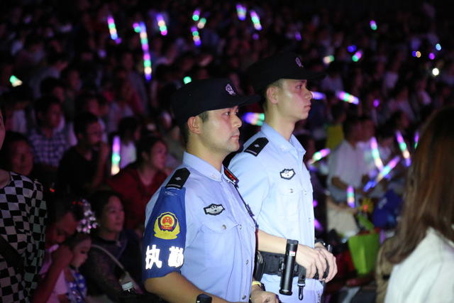 警察 安保 音乐会