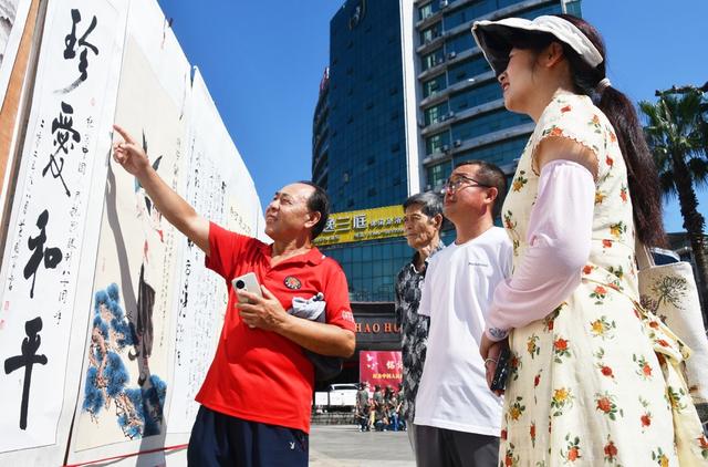 湘桂书画联展纪念抗战胜利80周年