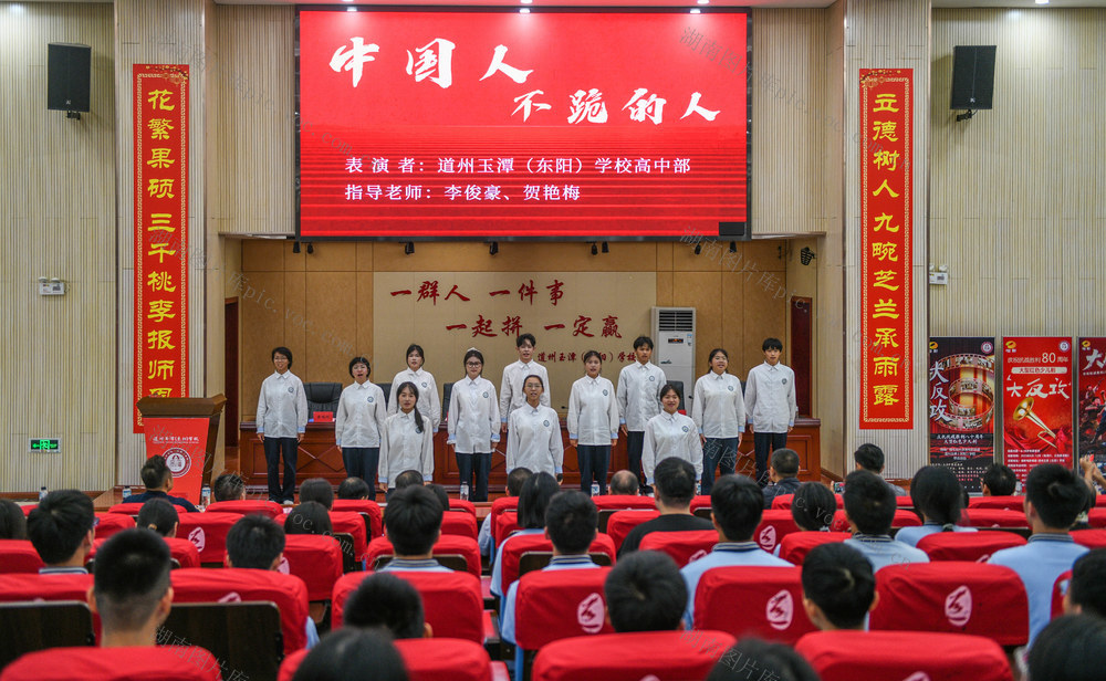 道县
红色少儿剧《大反攻》