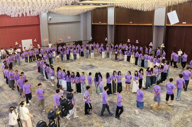 嘉禾：会聚良缘  情定七夕