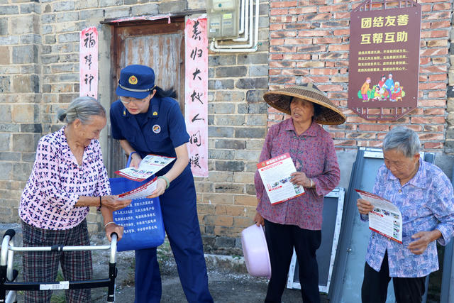 消防 安全 夏日 防火 古村 宣传 老人 