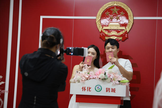 七夕 相亲 结婚