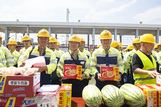 娄底  清凉  夏日  职工 高温 消暑 慰问