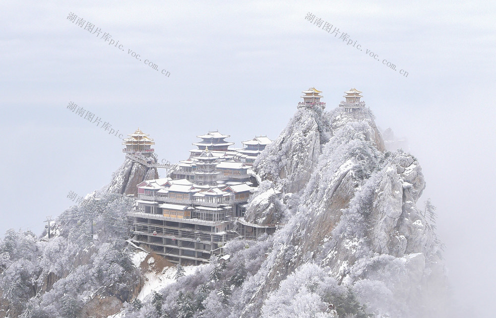 老君山