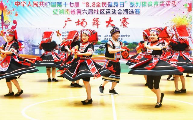 全民健身 增添活力