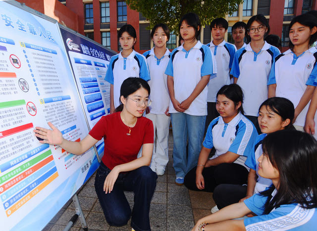 嘉禾：网络安全宣传进校园