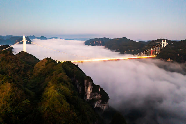 矮寨  云雾  朝霞  大桥