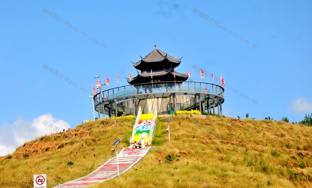 橙道  山 打卡