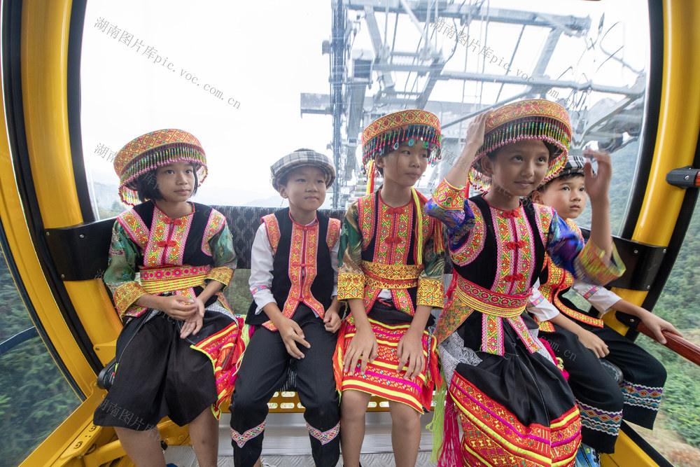 花瑶  乘高山索道