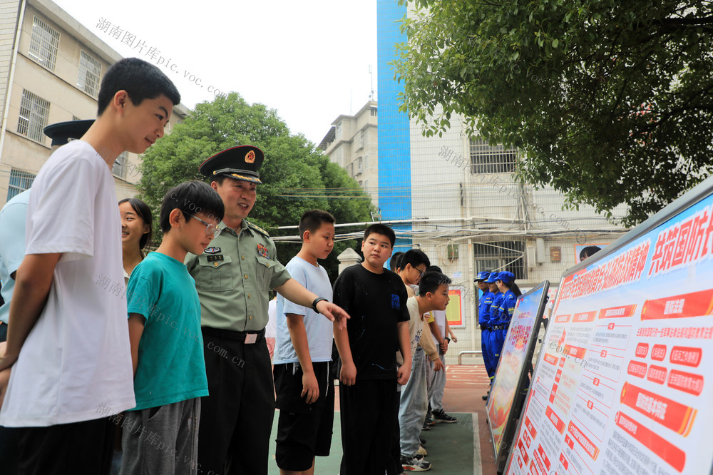 国防   教育  学生  校园  革命