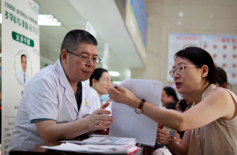 对口帮扶 医联体建设 开福区 城步人民医院  长沙泰和医院 