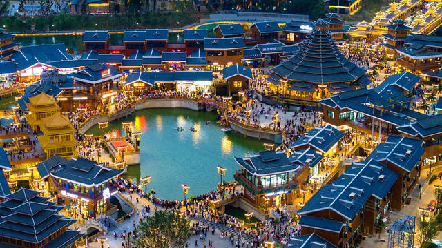 旅游 文旅