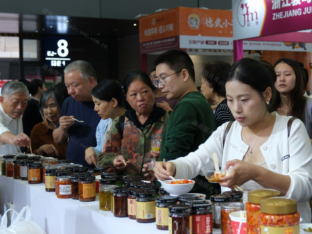 第十届中国国际食品餐饮博览会