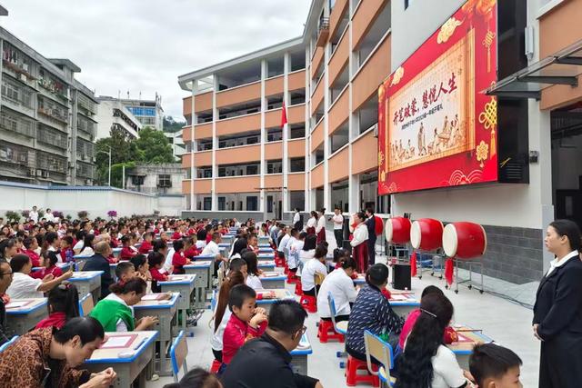 湘西 开笔 破蒙 正衣冠  启智慧  传承 文化  传统  美德  教育 人生  第一粒  扣子