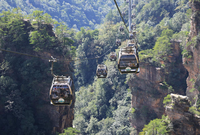张家界 双节 旅游 秋季