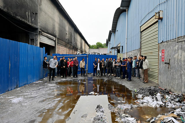 消防 安全 仓储 物流 仓库 实景课堂 隐患排查 知识 火灾事故 现场