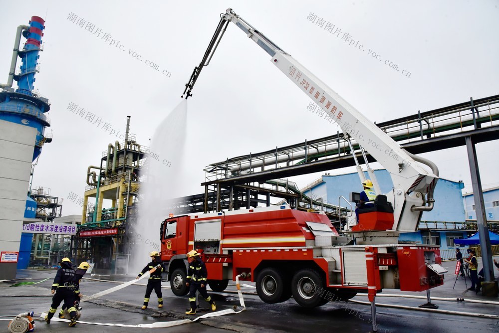 消防 安全 多部门联合 实战 金属冶炼事故 演练 企业