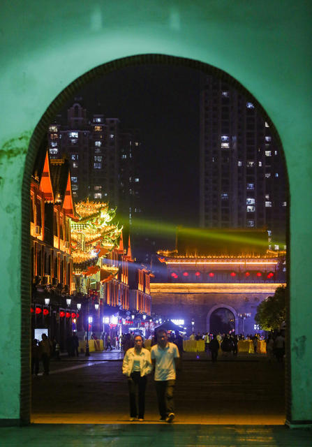 湖南  桂阳  文化园  我们的节日·中秋   主题文化活动   非遗   文艺演出   冠军之城   灯火辉煌  