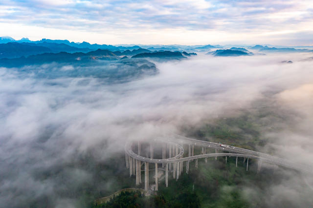 云海  山川  湘西  高速公路