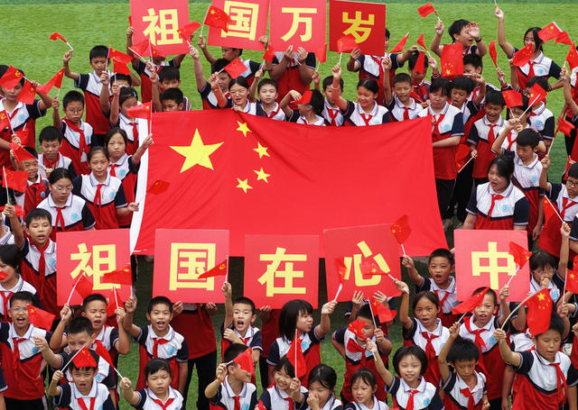 嘉禾：祝福祖国 喜迎国庆