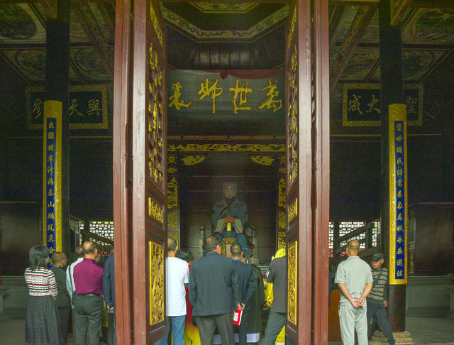 纪念孔子