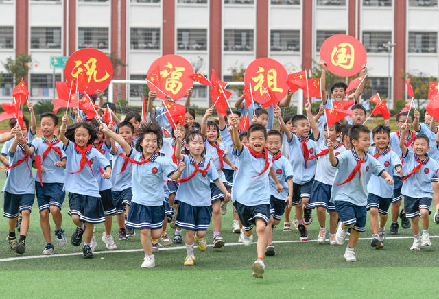 湖南道县：喜迎国庆节