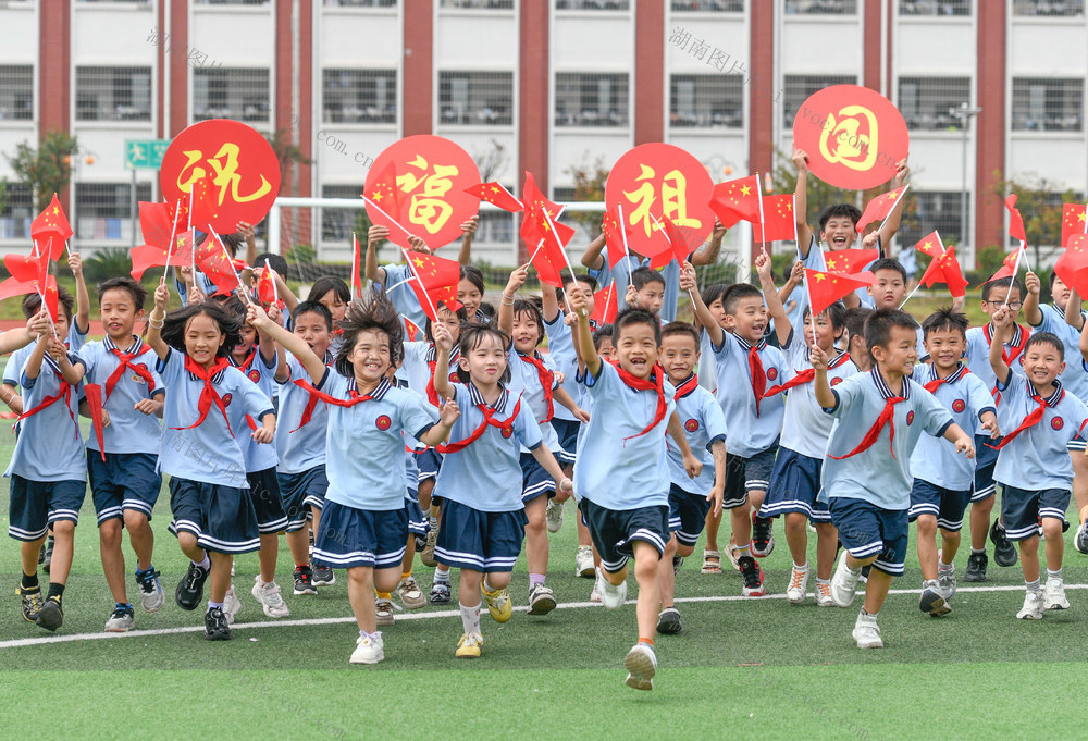 湖南道县：喜迎国庆节