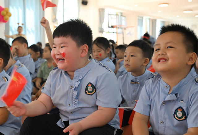 纪念中国人民抗日战争暨世界反法西斯战争胜利80周年大会  直播  九三阅兵
