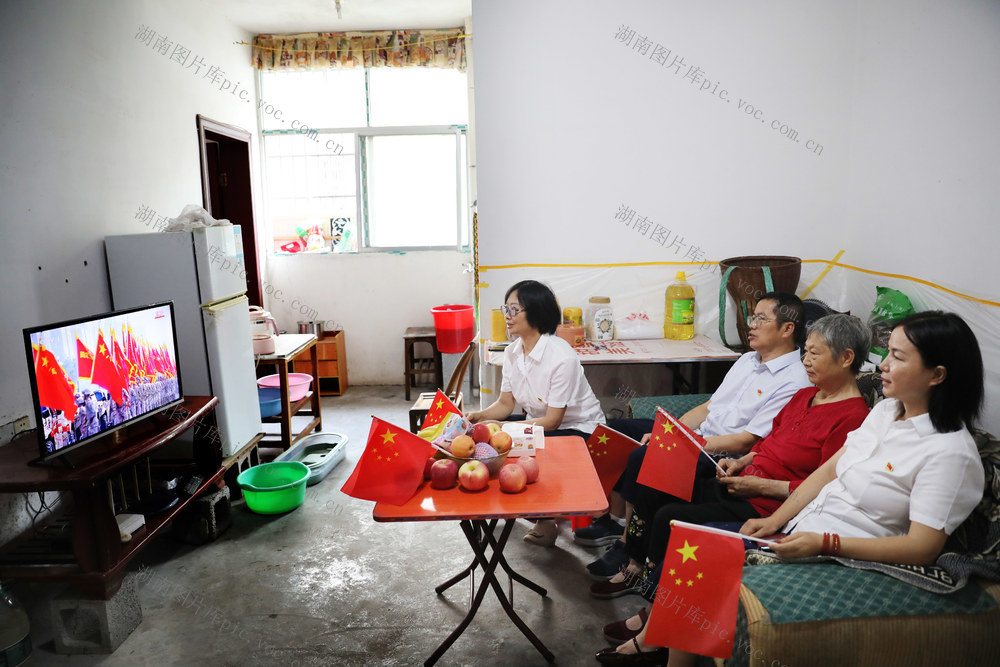 九三 大阅兵