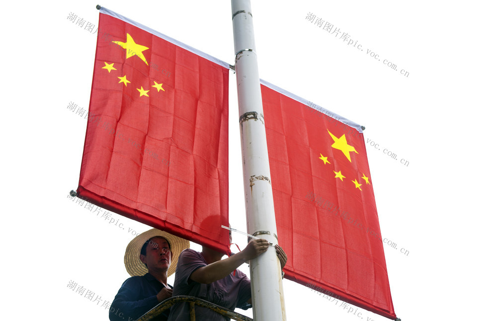 国旗     悬挂  喜庆