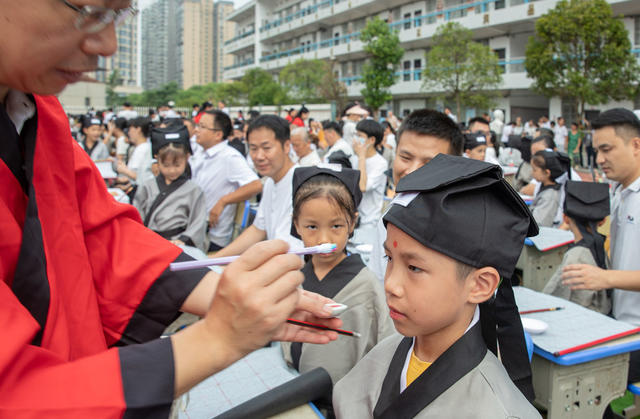 湖南永州：开蒙启智 礼润人生