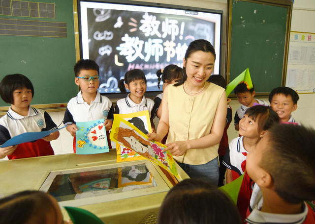 嘉禾：画老师 送祝福