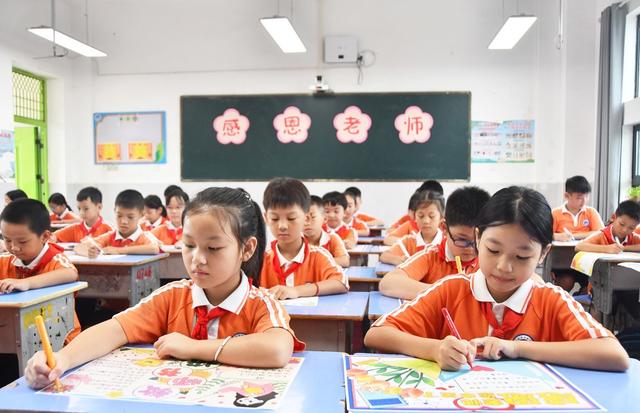   表达祝福 感念师恩