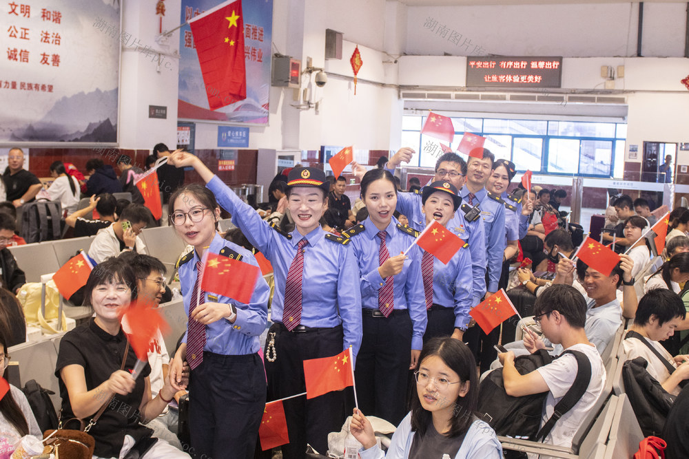 娄底 车站 快闪 活动 国庆 节日 旅客