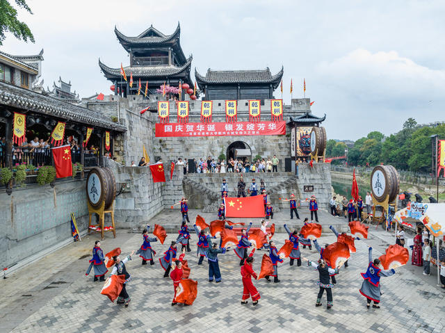 文旅 国庆 中秋 古城