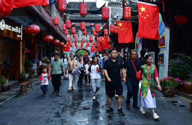 国庆 文化  民俗 游客 多彩