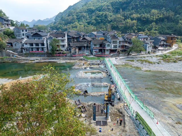 便民桥 坪朗村 旅游