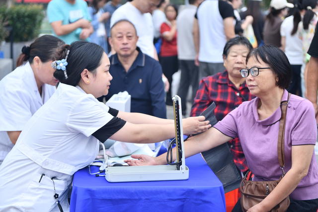 娄底 义诊 优质 医疗资源 社区