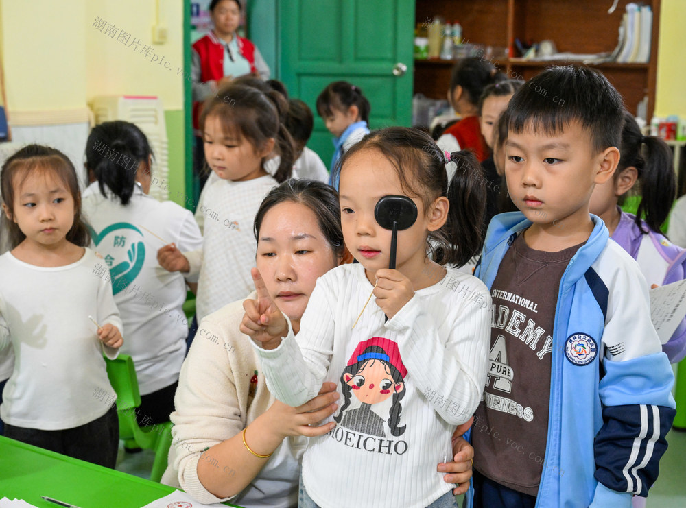 幼儿园 健康体检